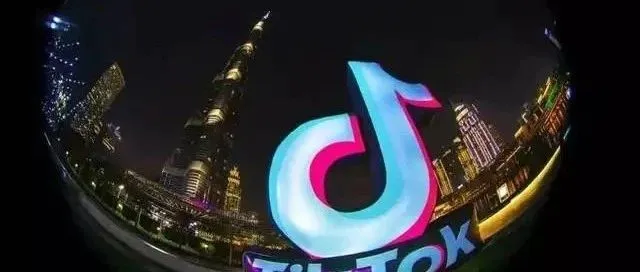 TikTok精选联盟如何入驻？TikTok精选联盟入驻条件流程