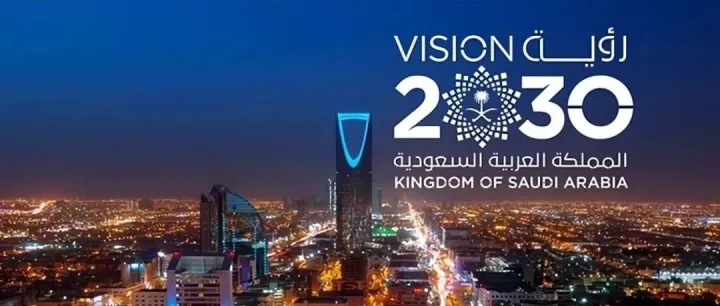 沙特1.1万亿美元基建狂潮，沙特正成为全球投资新热土！