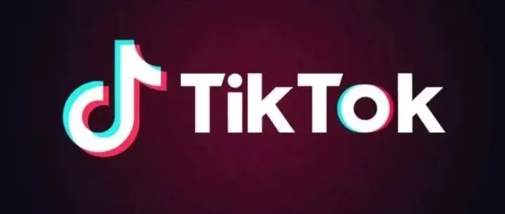 TikTok需要实名认证吗, TikTok如何实名