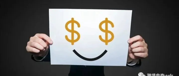 wayfair新店上线设置大变样，抢先了解？