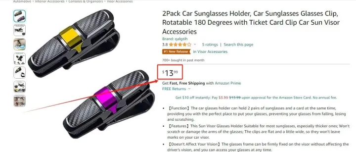 2024.07.03亚马逊选品推荐（仅供参考）：汽车载碳纤眼镜夹