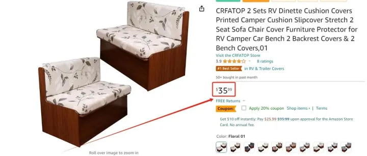 2024.07.04亚马逊选品推荐（仅供参考）：印花沙发套罩子