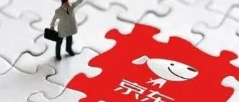 想在京东国际开店老板必看：物流模式选错=亏钱？3大方案深度拆解+避坑指南