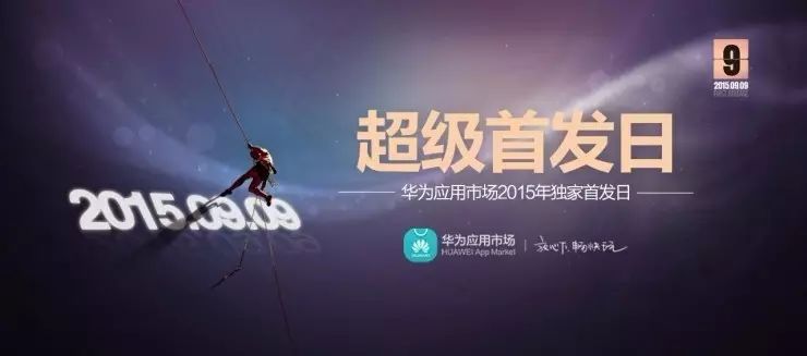 当我们强调应用焕新时,我们强调的是多大个事?- 大数跨境