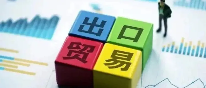 跨境赚钱新玩法！无货源也能月入过万！