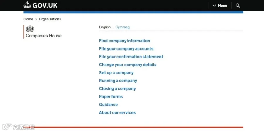 【英国公司信息一键查询攻略】确保合规运营的关键步骤