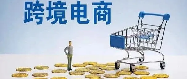 亚马逊卖家自救指南：利用自养号有效反击恶意行为与提升销量