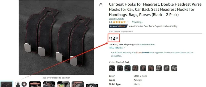 2024.07.02亚马逊选品推荐（仅供参考）：多功能车载后排座椅手机支架