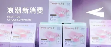 30分钟卖光50万单，“门外汉”黄子韬把事做成了？