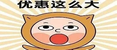 亚马逊全新工具“品牌定制促销”，你用过了吗？