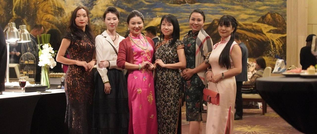女企业家俱乐部招待晚宴----时尚与品味的发源地，智慧与魅力的集聚地！- 大数跨境