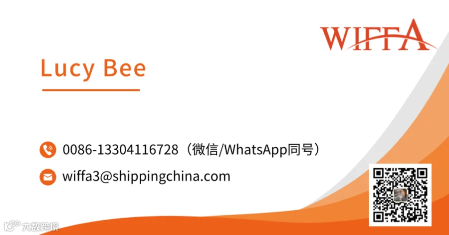企业理财顾问_投资顾问自我介绍横版名片.png