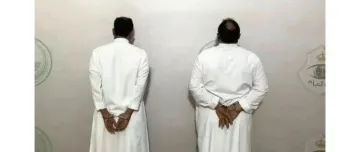 沙特逮捕了两名协助外国人员非法朝觐的违法者！