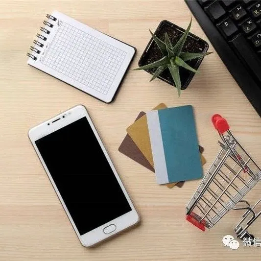 跨境电商的法国选品及运营方式分析