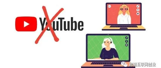 Youtube以外的国外知名视频自媒体网站（2022）