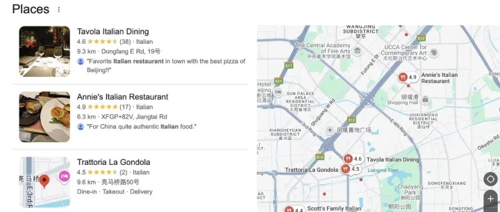 为什么你和朋友搜同一个词，看到的却不一样？Google搜索引擎的秘密！