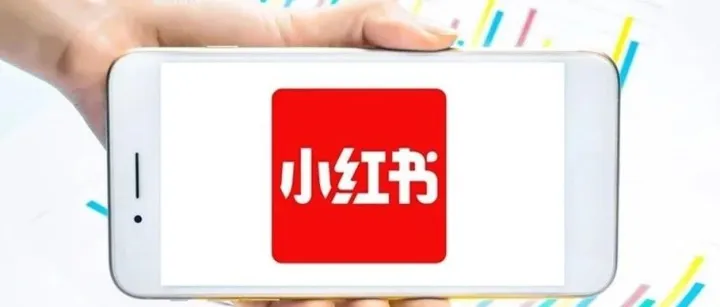 小红书代运营：打破常规，拓展客户群体的创新路径- 客千川