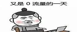 免费引流神器-Amazon POST功能