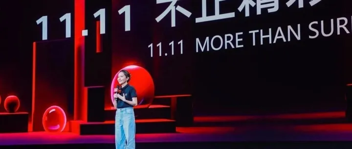 引爆巴西消费者的“双十一购物狂欢节”