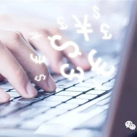 跨境电商如何选择合适的产品？