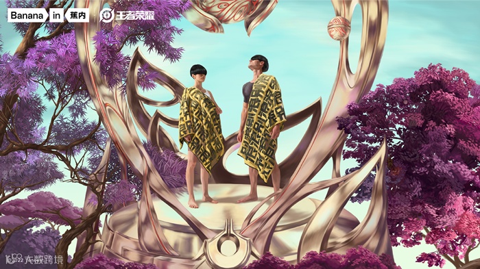 蕉内×王者荣耀:这波跨界电竞营销很「稳」