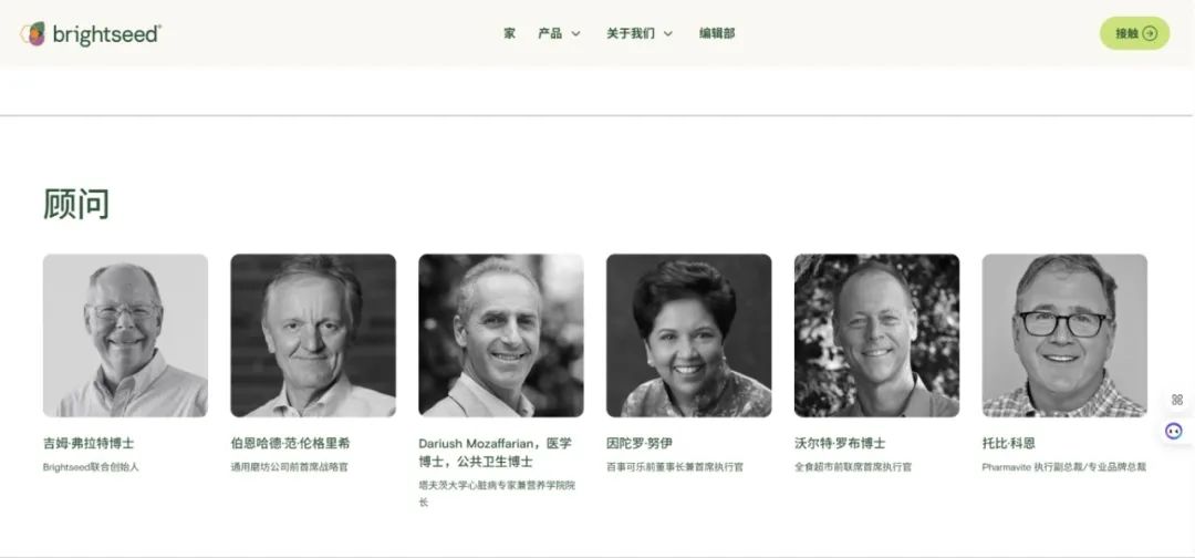 微信截图_20250522114024.png