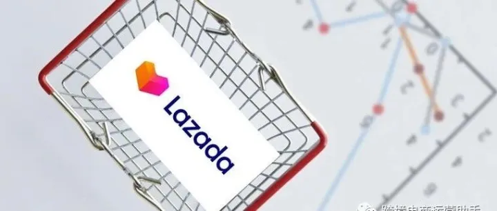 lazada店铺优化技巧有什么？怎么做才能提高店铺转化？