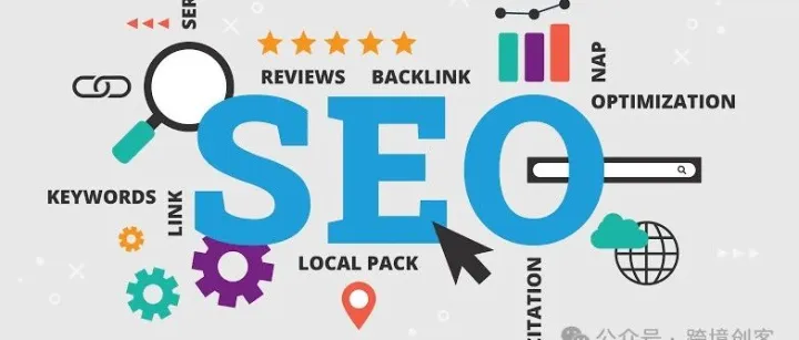 深度剖析:如何精准定位竞争对手网站并挖掘高价值关键词