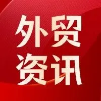 注意！6月涨价通知！马士基！达飞！赫伯罗特！