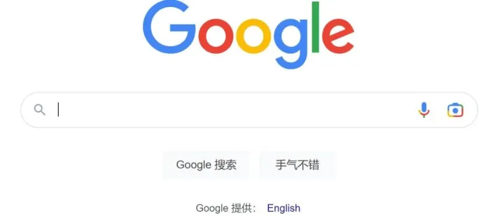 谷歌搜索技巧大全 | 谷歌高级搜索语法指令