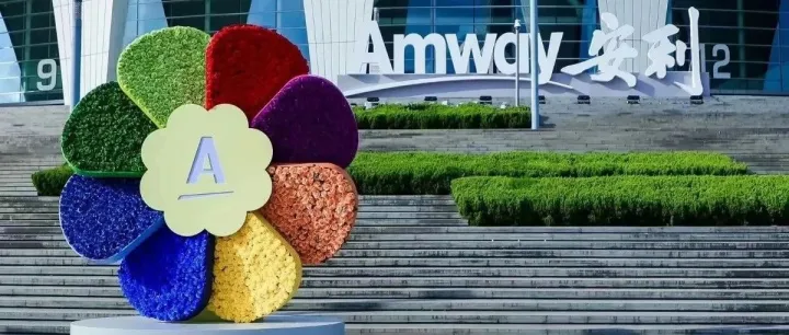 全球布局100多个国家！它靠"美国方式"直销年入530多亿！