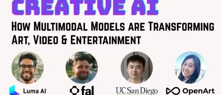 Z Event｜在硅谷与DCM和<em>CRV</em>一起，探索多模态如何重塑艺术、视频与娱乐？Luma、Fal、OpenArt等明星AI创始人