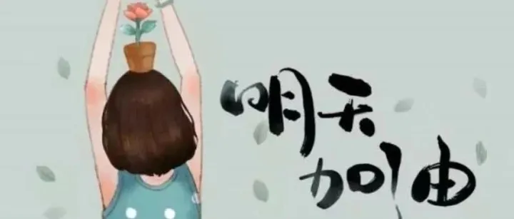 搞定信用证中则18个关键条款是进行信用证安全顺利收汇的关键点