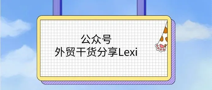 谷歌搜索技巧大全 | 谷歌高级搜索语法指令（下）
