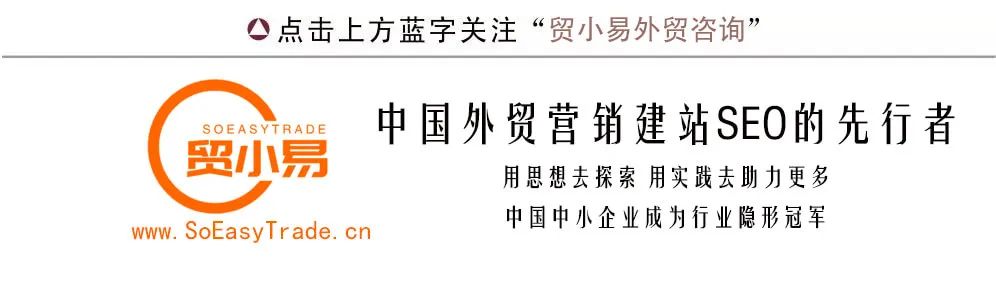 SKYPE要退出了，你还记得曾经的MSN，Yahoo Message吗？- 大数跨境