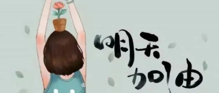 多伦多中国来客-31