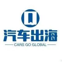 英国2025 年最畅销汽车排名 – 前 50 名