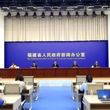 5月30日—6月1日：日本大阪世博会中国馆福建活动周 将向世界展示“新福建”生动图景