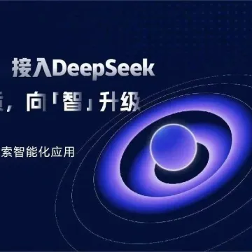 全岛综试区时代，海南各市县跨境电商如何「打怪升级」？