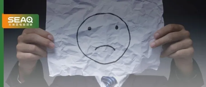 四年跨境老店遭永久冻结：一张突如其来的"封店通知"