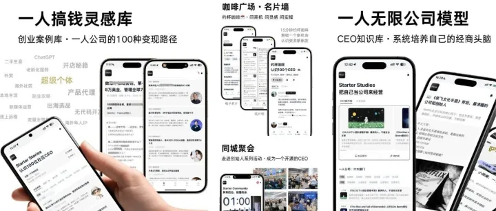 与高能量的人相处，本身就是一种充电