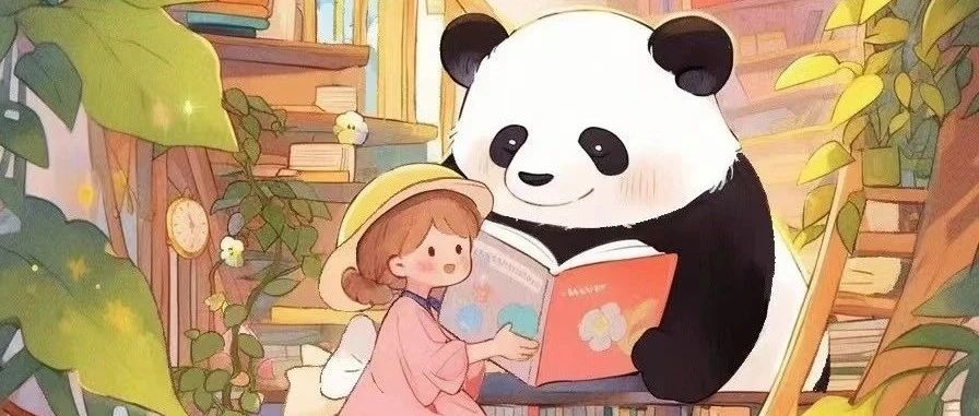 《月亮与六便士》 攒够六便士去找月亮- 大数跨境