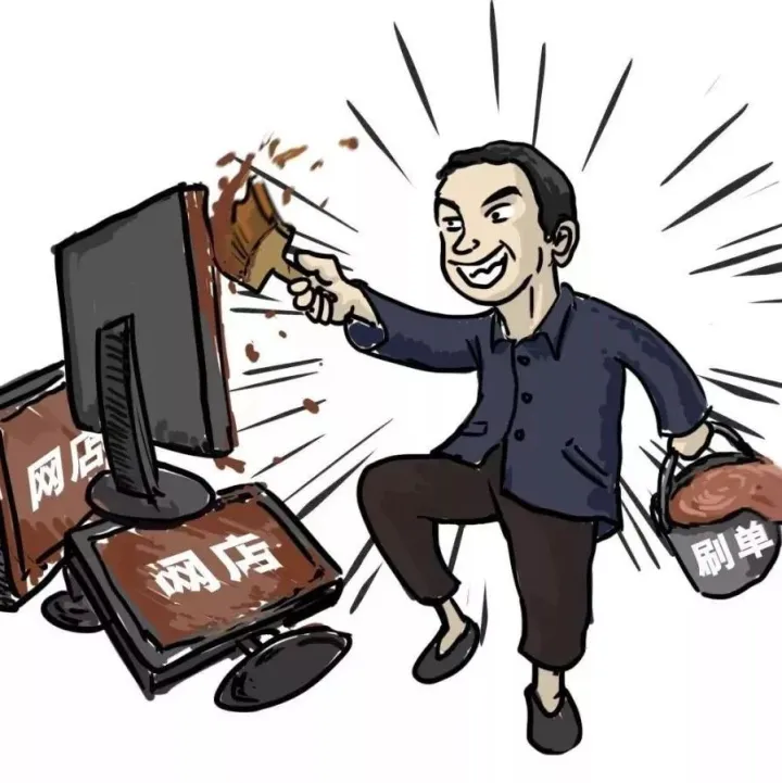 PayPal 手续费计算器，跨境刷单必备神器。