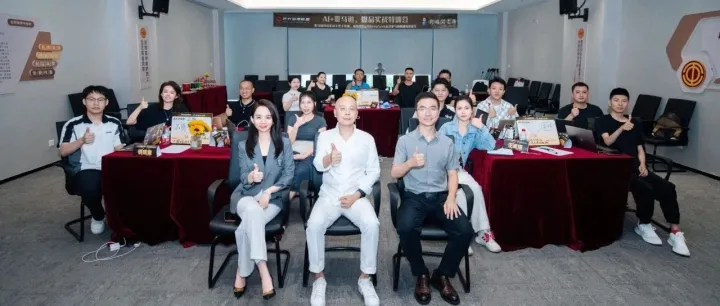 AI+亚马逊实战营：三天两夜解锁亚马逊运营新姿势