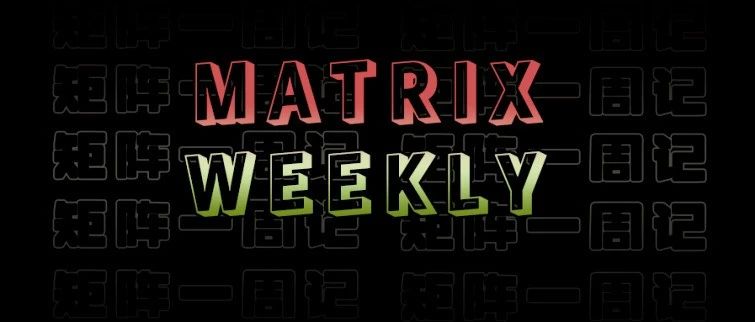 9月版号 / 黑猴销量破2千万 / IGN创始人回应黑神话投票数据 / 大圣归来 / 如鸢登顶免费榜 / 育碧法国罢工- 大数跨境