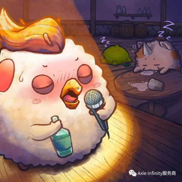 Axie Infinity新版技能卡先睹为快—嘴卡牌！