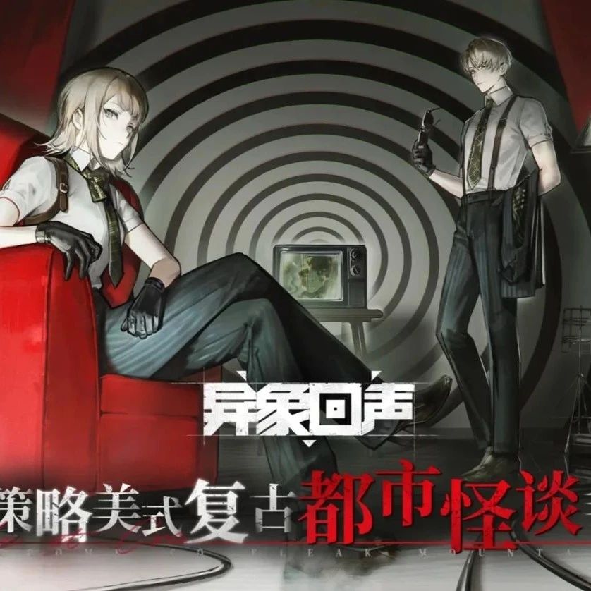 二游有多难?多款国产二次元游戏更换发行商,开发商无奈“接盘”- 大数跨境