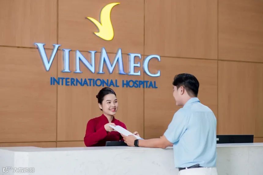 Vinmec anh 3