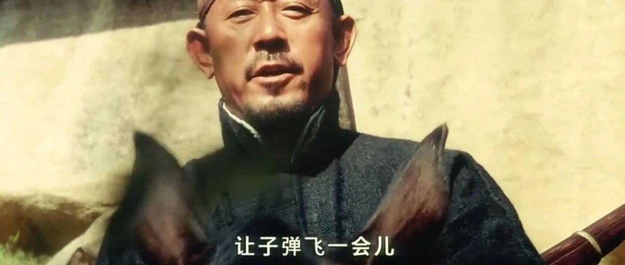 多益网络十级地震,董事长徐波亲查广告腐败、广告假量纵容外挂案- 大数跨境