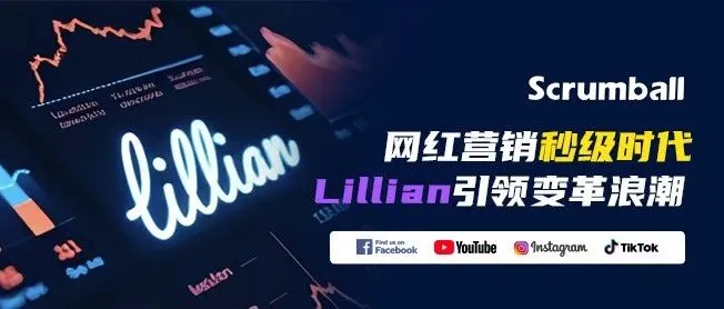 网红营销行业，终于告别了长时间数据分析等待的时代！